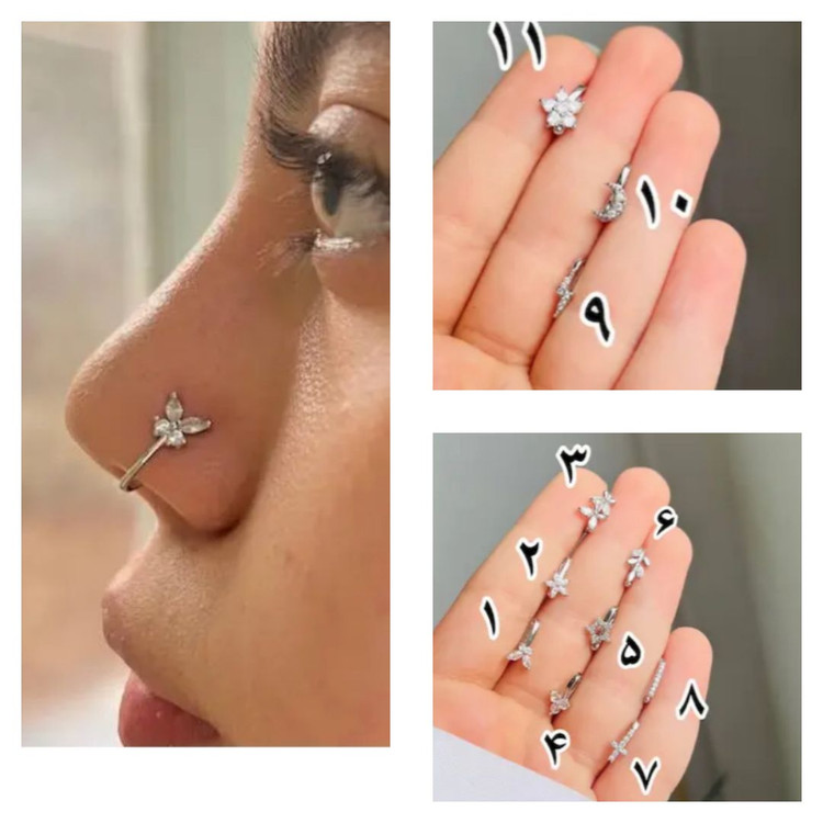 پیرسینگ فیک بینی